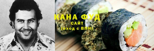 мескалин Аркадак