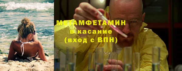 мескалин Аркадак