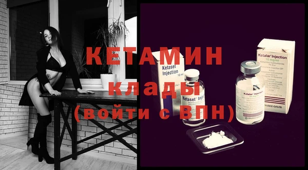 твердый Гусиноозёрск