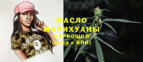 винт Арсеньев