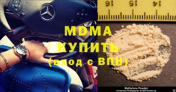 винт Арсеньев