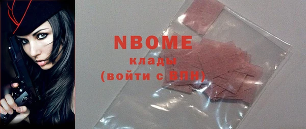 винт Арсеньев