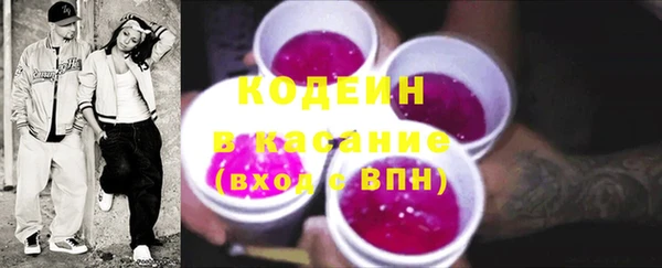винт Арсеньев