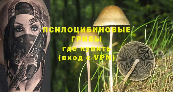 дистиллят марихуана Армянск