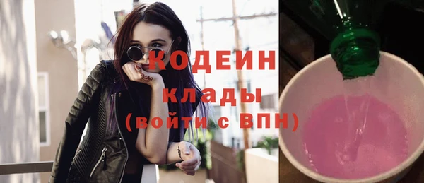 винт Арсеньев