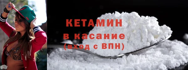 мескалин Аркадак