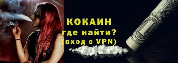 мефедрон мука Баксан