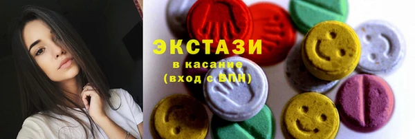 мескалин Аркадак