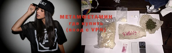 гашишное масло Балабаново
