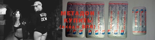 СК Гусь-Хрустальный