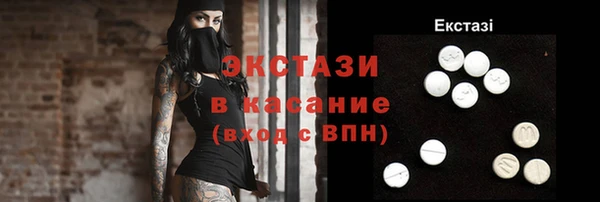 мескалин Аркадак