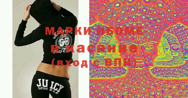 дистиллят марихуана Армянск