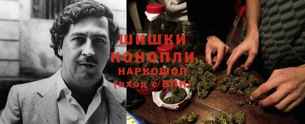 гашишное масло Балабаново