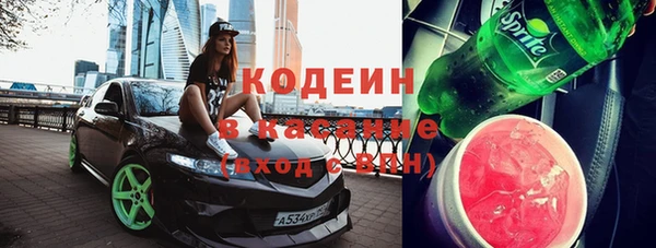 гашишное масло Балабаново
