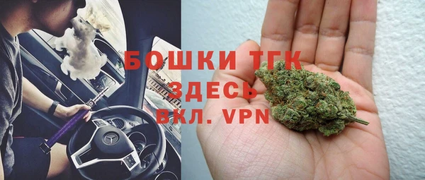 кокаин VHQ Балахна