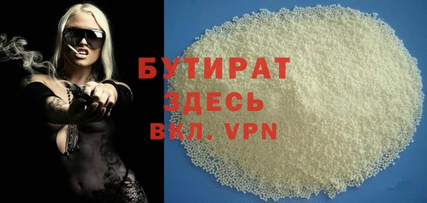 мескалин Аркадак