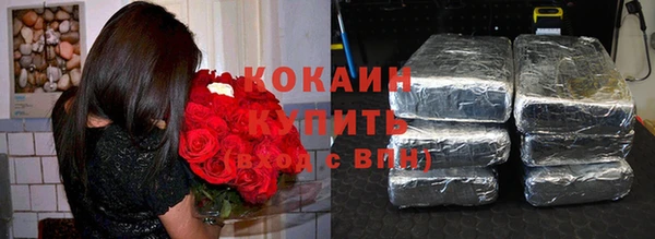 дистиллят марихуана Армянск