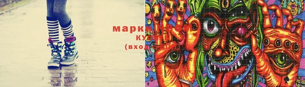 мескалин Аркадак