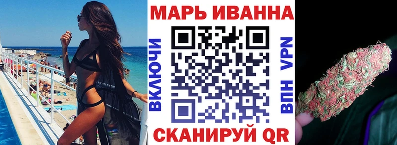 Купить  Строитель  Бошки Шишки VHQ 